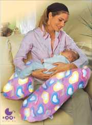 Подушка для мам,  для беременных,  и просто для всей семьи.